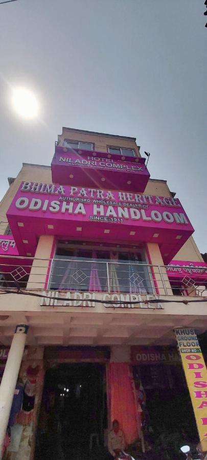 Spot On 80624 Hotel Niladri Complex Пури Екстериор снимка
